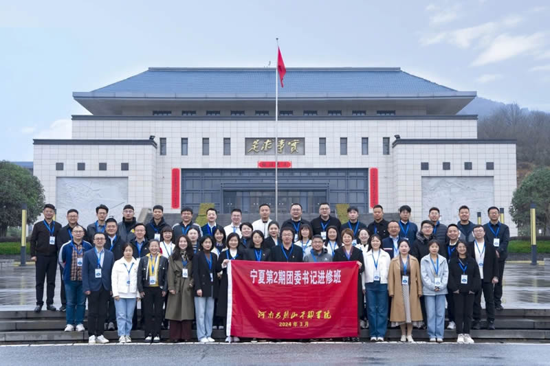 ΢ÐÅͼƬ_20250223213217.jpg ΢ÐÅͼƬ_20250223213217.jpg