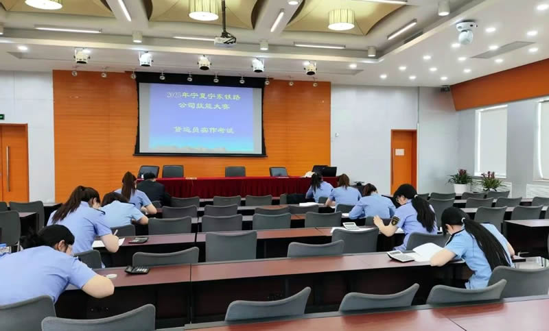 ΢ÐÅͼƬ_20250624002222.jpg ΢ÐÅͼƬ_20250624002222.jpg