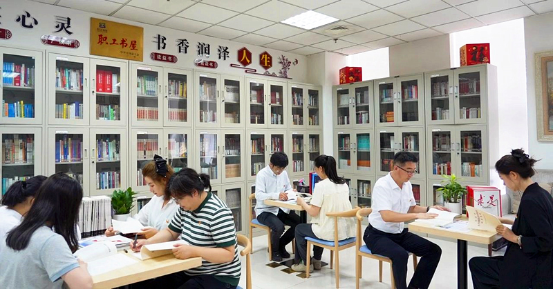 ΢ÐÅͼƬ_20250701174450.jpg ΢ÐÅͼƬ_20250701174450.jpg